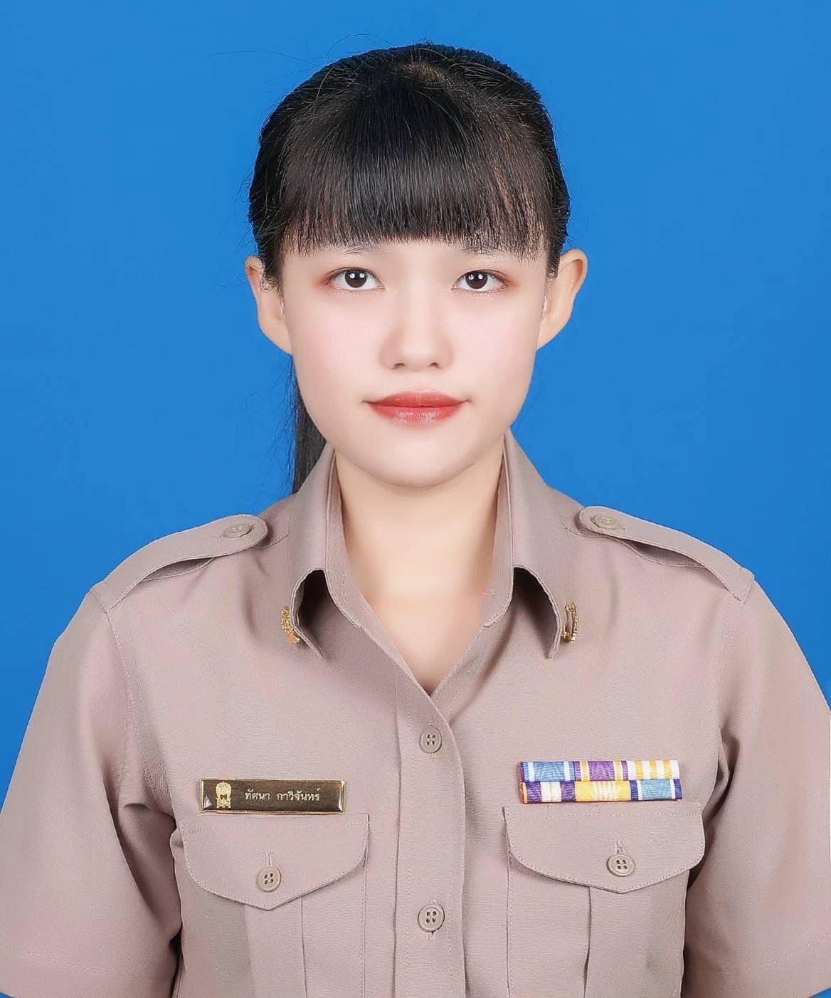 ครูนวลสิริ หมั่นไร่